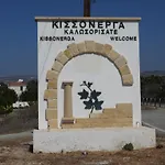 Sunset With Sea And Coastal Views Penthouse Appartement Kissonerga