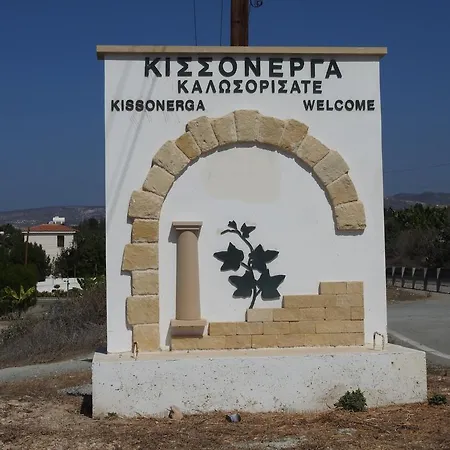 Sunset With Sea And Coastal Views Penthouse Apartament Kissonerga